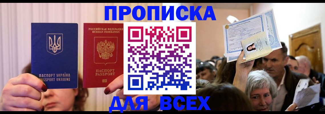 форма 3 в Лысьве